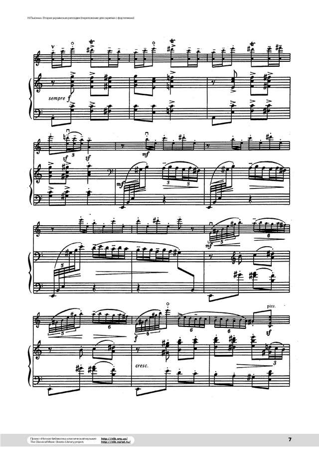 Лысенко Н. Вторая украинская рапсодия для скрипки и фортепиано_Страница_07.jpg
