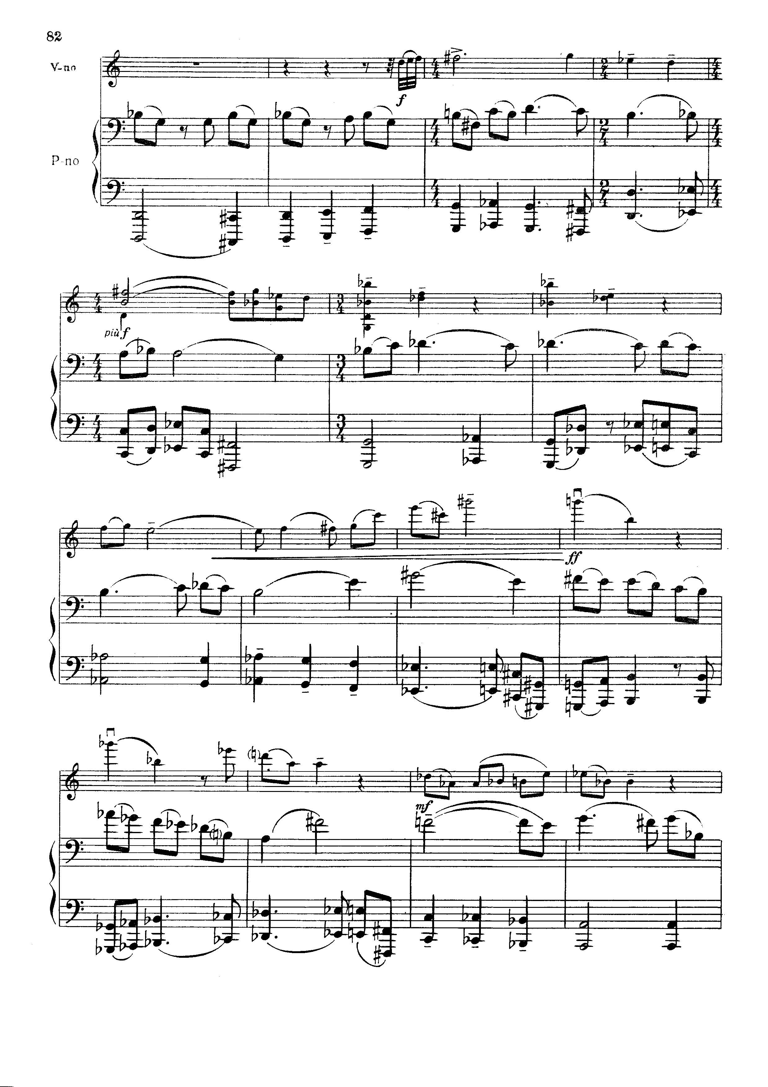 Майзель Б. Партита для скрипки и фортепиано_Страница_04.jpg