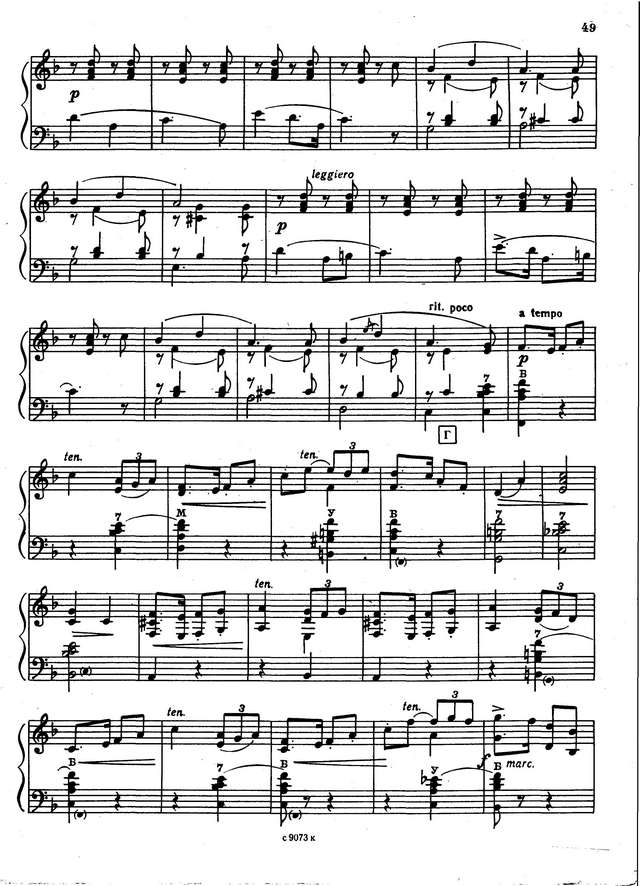 Мак-Доуэлл. Охотничья песня_Страница_2.jpg