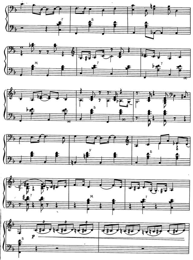 Мак-Хью. Черные птицы_Страница_2.jpg