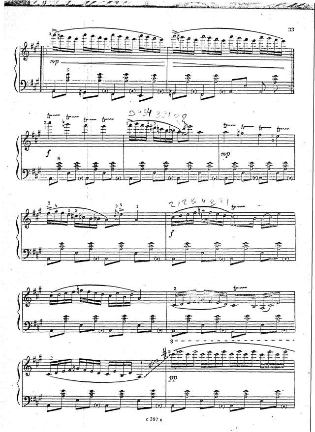 Макаренко Р. ''Жаворонок''_Страница_4.jpg