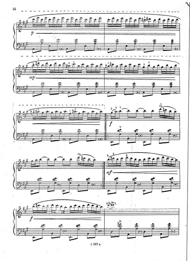 Макаренко Р. ''Жаворонок''_Страница_5.jpg