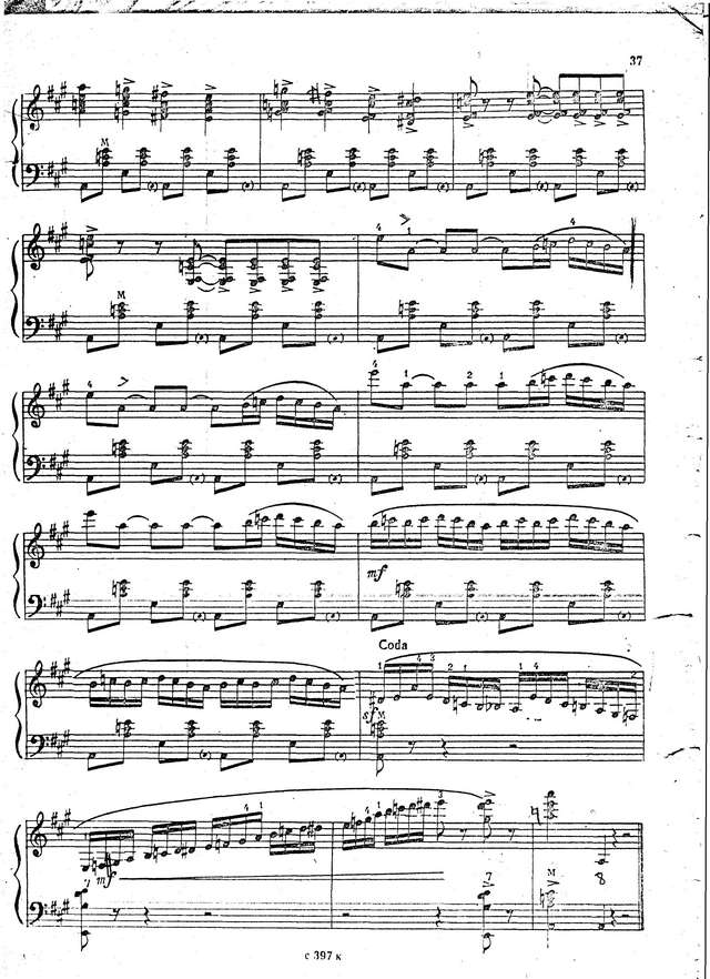 Макаренко Р. ''Жаворонок''_Страница_8.jpg