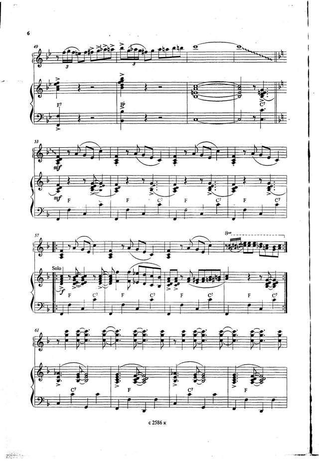 Мальяну Х. Гвоздичка_Страница_4.jpg