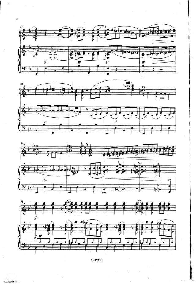 Мальяну Х. Гвоздичка_Страница_6.jpg