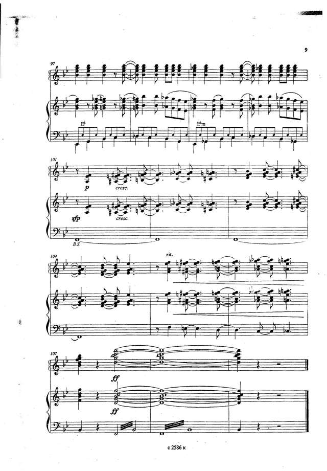 Мальяну Х. Гвоздичка_Страница_7.jpg