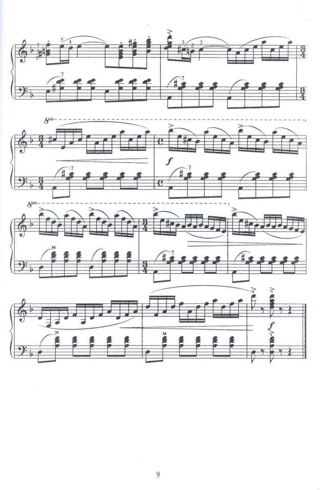 Манько В.Г_Страница_10.jpg