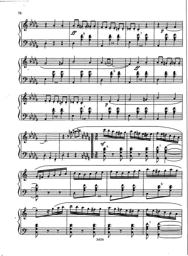 Маньяте Ч. Венецианский карнавал''_Страница_4.jpg