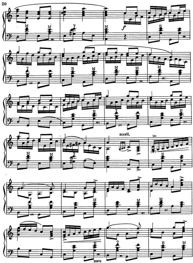 Марьин А. Ой вставала я ранешенька_Страница_3.jpg