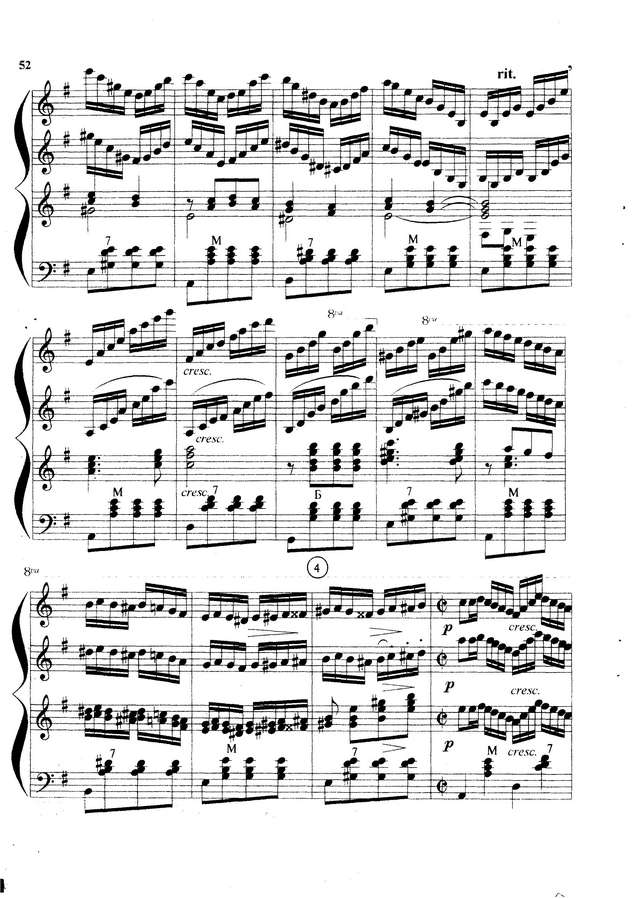 Маркин Б. Сибирские наигрыши_Страница_04.jpg