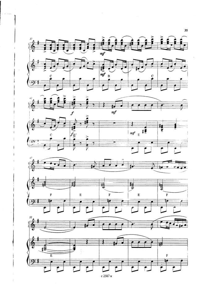 Маркина П. Эспанья Каньи_Страница_3.jpg