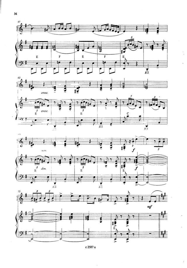 Маркина П. Эспанья Каньи_Страница_4.jpg