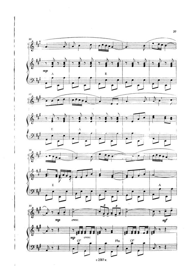 Маркина П. Эспанья Каньи_Страница_5.jpg