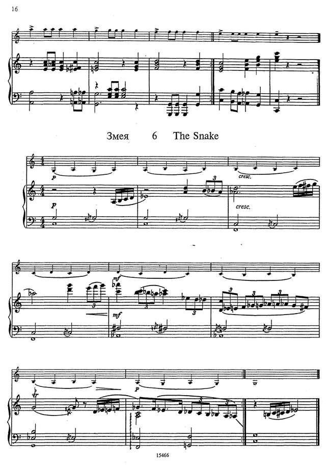 Марков А. Маленький скрипач для скрипки и фортепьяно_Страница_05.jpg