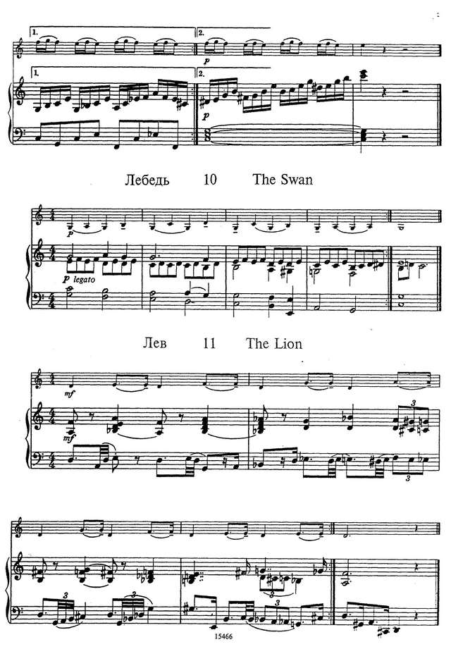 Марков А. Маленький скрипач для скрипки и фортепьяно_Страница_08.jpg