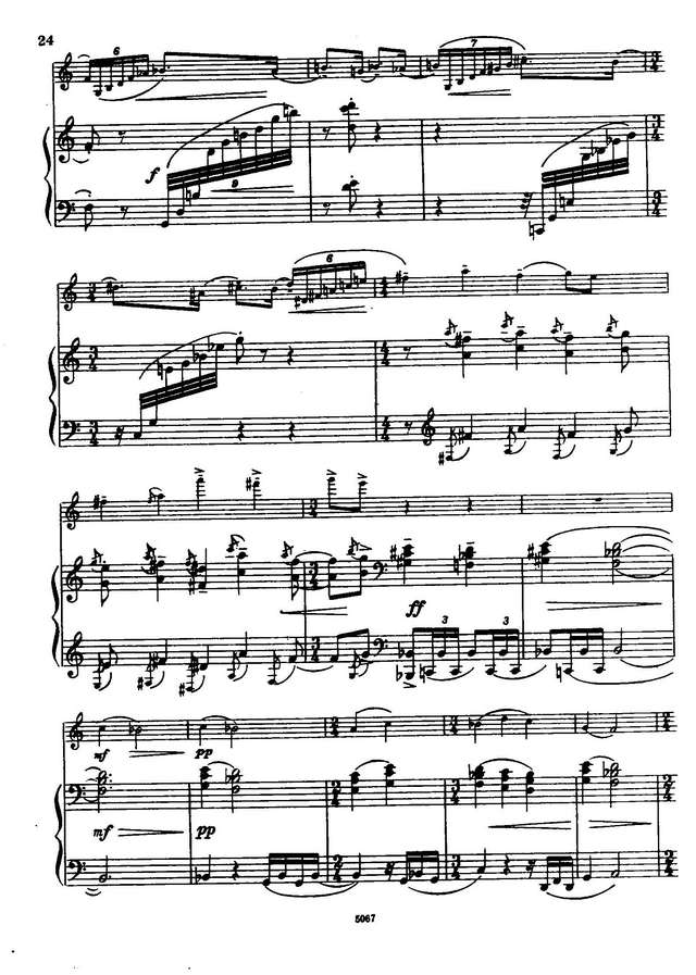 Мартину Б. Экспромт_Страница_09.jpg