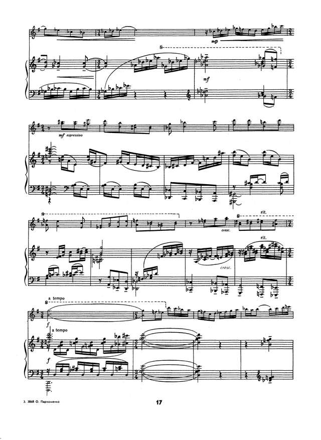 Мартон И. Новеллета для скрипки и фортепиано_Страница_05.jpg