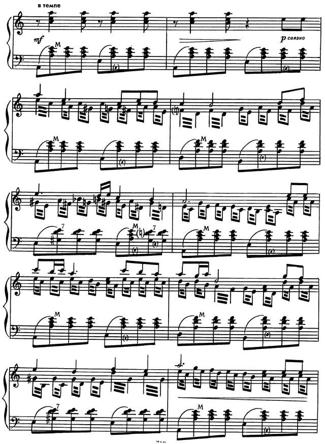 Матвеев И. Волга реченька_Страница_3.jpg