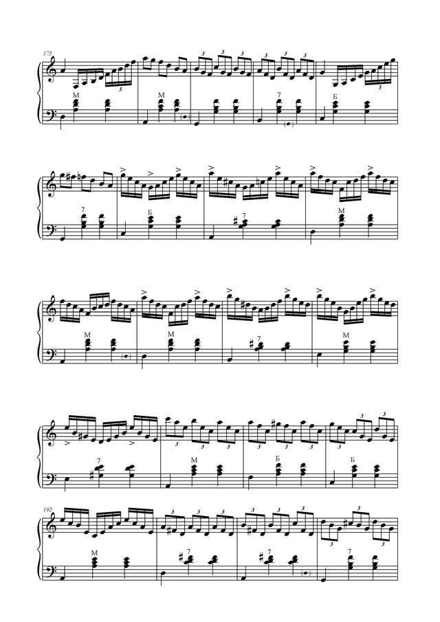 Maurice Lauange La Valse a Momo (аранж. А.Михайлова)_Страница_6.jpg