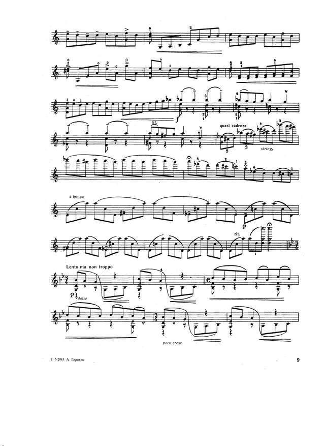 Маерский Т. Вариации для скрипки соло_Страница_4.jpg