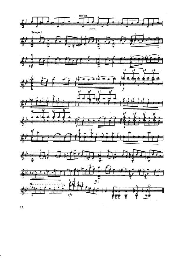 Маерский Т. Вариации для скрипки соло_Страница_7.jpg