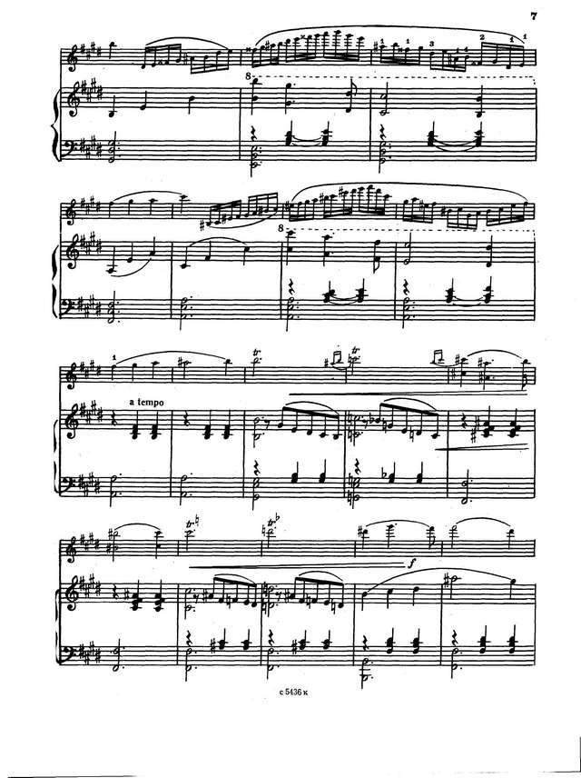 Маевский И. Романтический вальс для скрипки и фортепиано_Страница_07.jpg