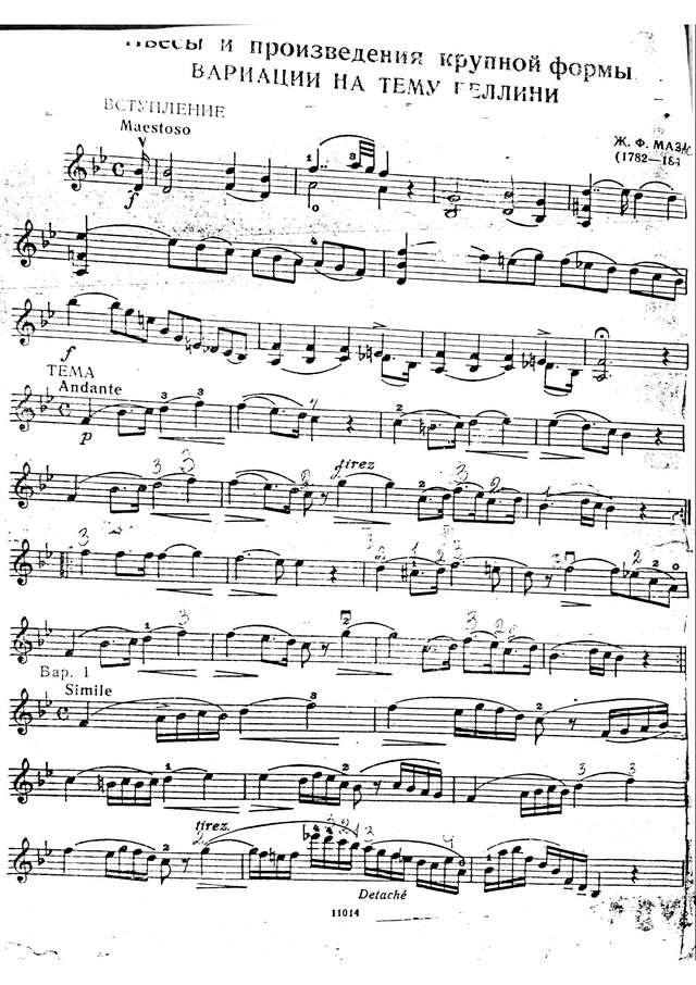 Мазас Ж. Вариации на тему Беллини для скрипки и фортепиано_Страница_6.jpg