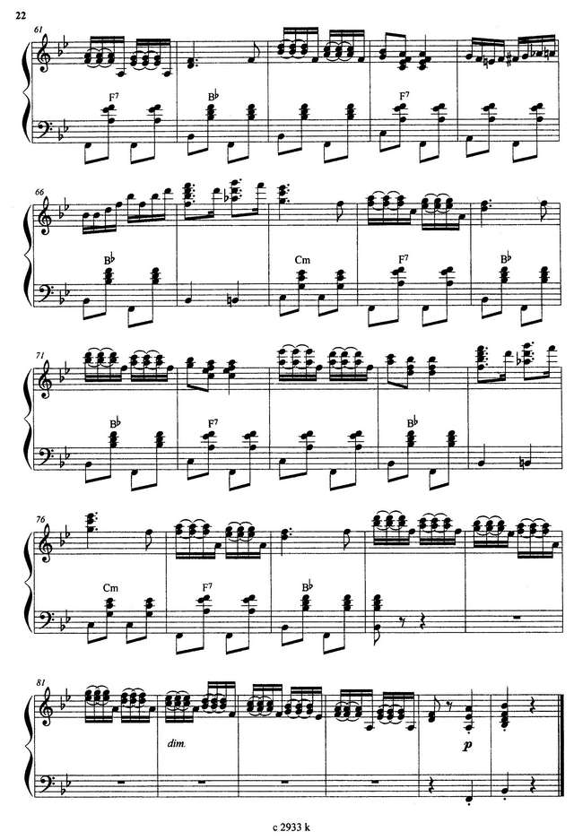 Мельница (Жилле)_Страница_4.jpg