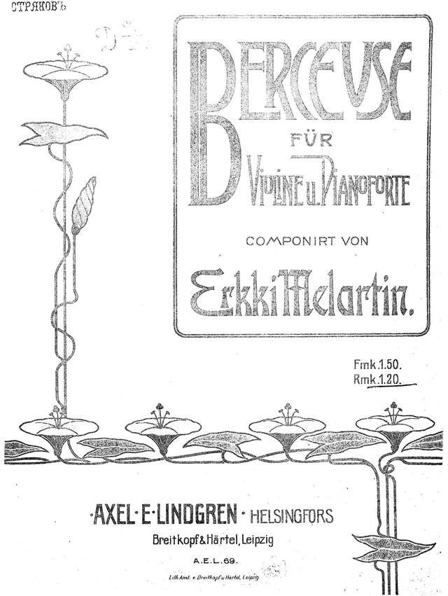 Мелартин Э. Колыбельная для скрипки и фортепиано_Страница_1.jpg