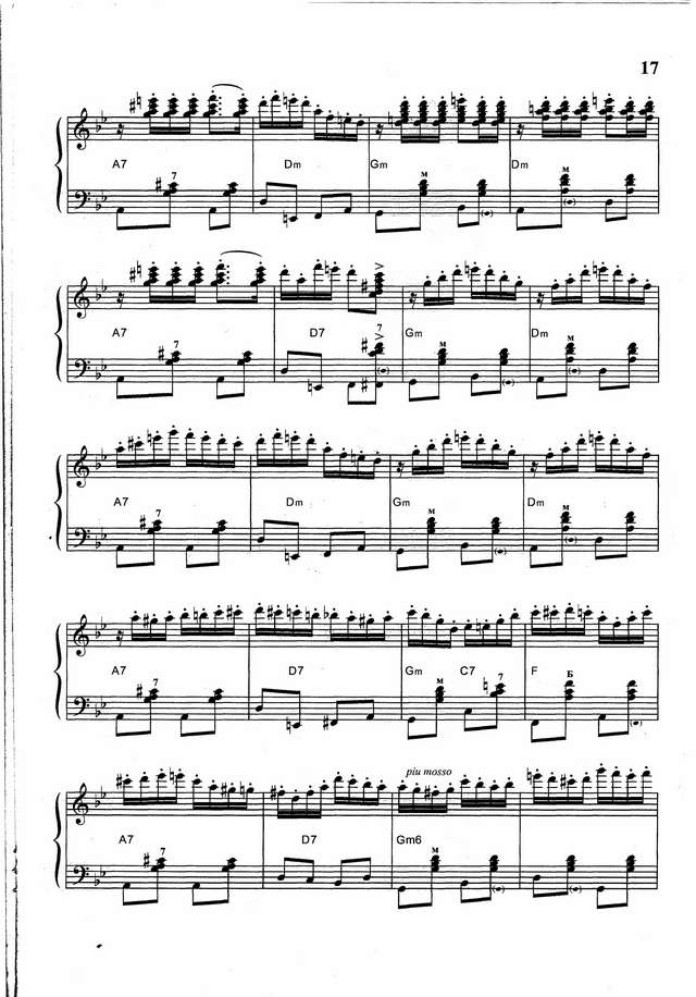 Мелодии и танцы русских цыган. В. Векслер_Страница_5.jpg