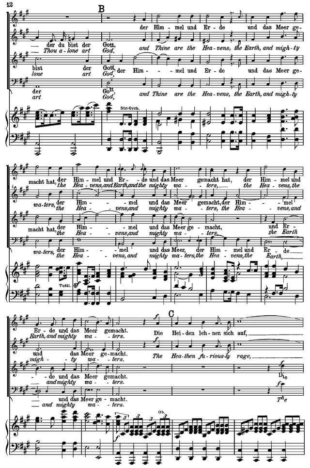 Мендельсон Ф. Павел (Paulus)_Страница_009.jpg