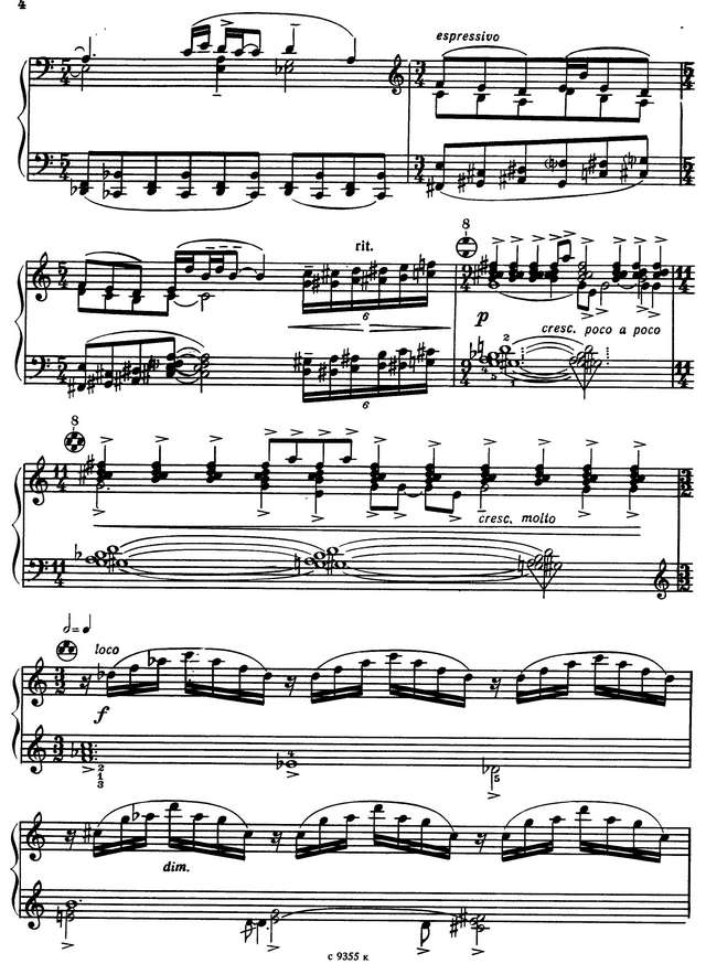 Меремкулов О. Три фрески_Страница_02.jpg