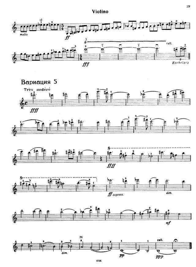 Мессиан О. Тема с вариациями_Страница_05.jpg