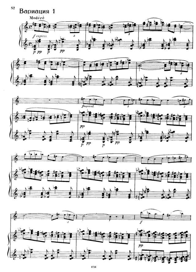 Мессиан О. Тема с вариациями_Страница_07.jpg