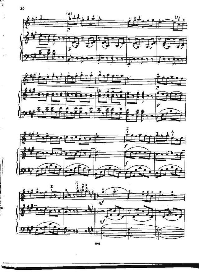 Меццакапо Е. Тарантелла_Страница_05.jpg