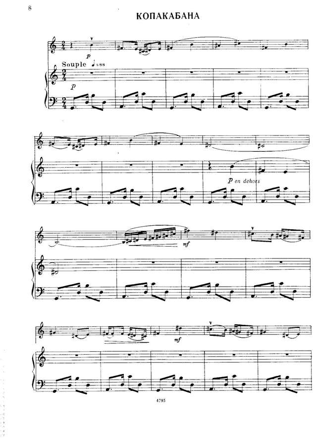 Мийо Д. Бразильские танцы_Страница_07.jpg