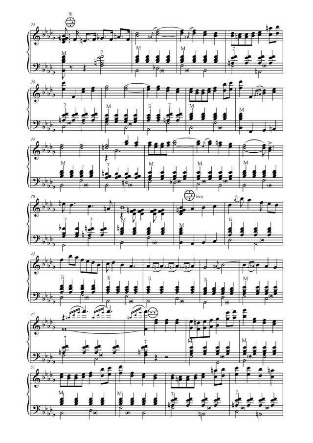 Михайлов А. На улице_Страница_2.jpg