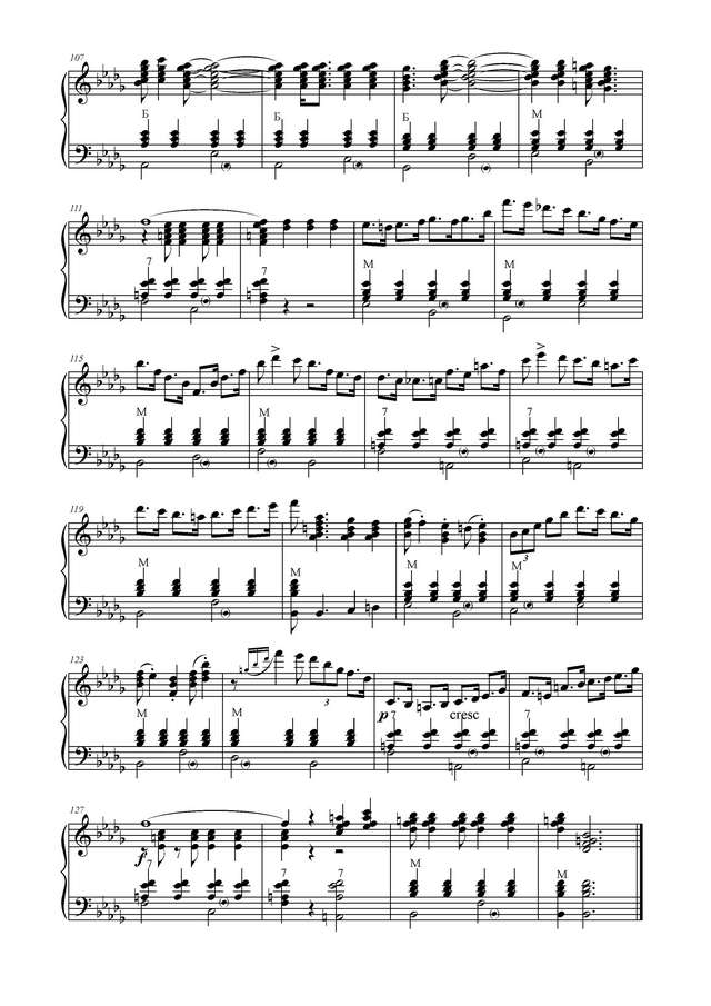 Михайлов А. На улице_Страница_5.jpg