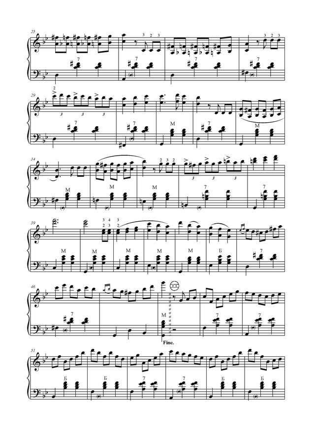 Михайлов А. Вальс Натали_Страница_2.jpg