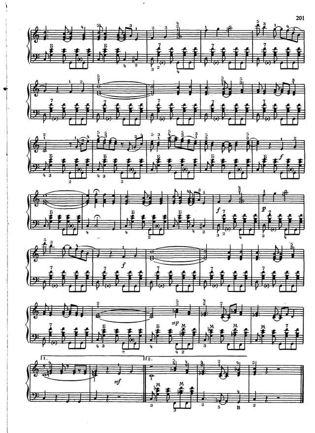 Мирек А. ''Сибоней''_Страница_3.jpg