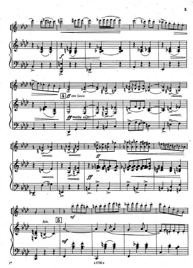 Мирзоев М. Концертные пьесы для скрипки и фортепиано_Страница_04.jpg