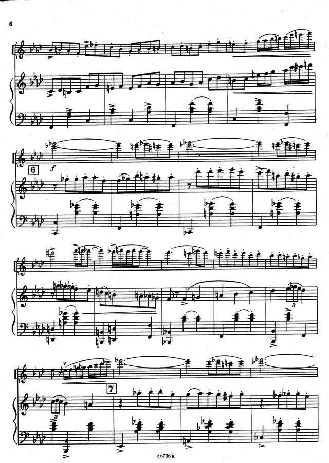 Мирзоев М. Концертные пьесы для скрипки и фортепиано_Страница_05.jpg