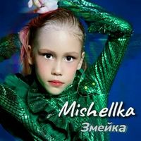 Mishellka.jpg