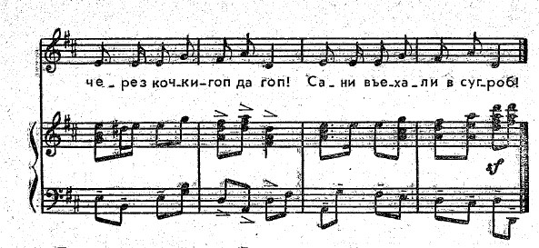 Мишка на санках. Е. Макшанцева 2.jpg