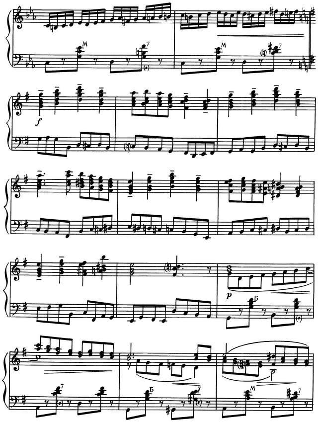 Могилевич М. Белолица круглолица_Страница_4.jpg