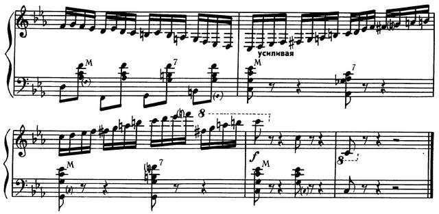 Могилевич М. Белолица круглолица_Страница_9.jpg