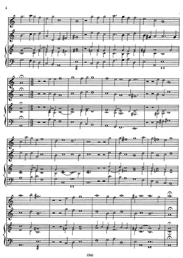 Монтеверди К. Коронация Поппеи (L'incoronazione di Poppea)_Страница_002.jpg