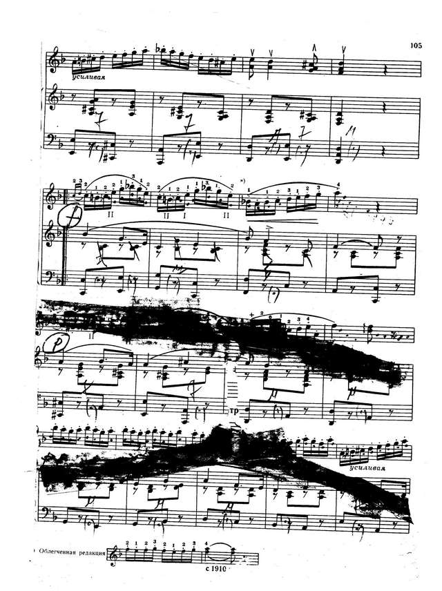 Монти В. Чардаш_Страница_05.jpg