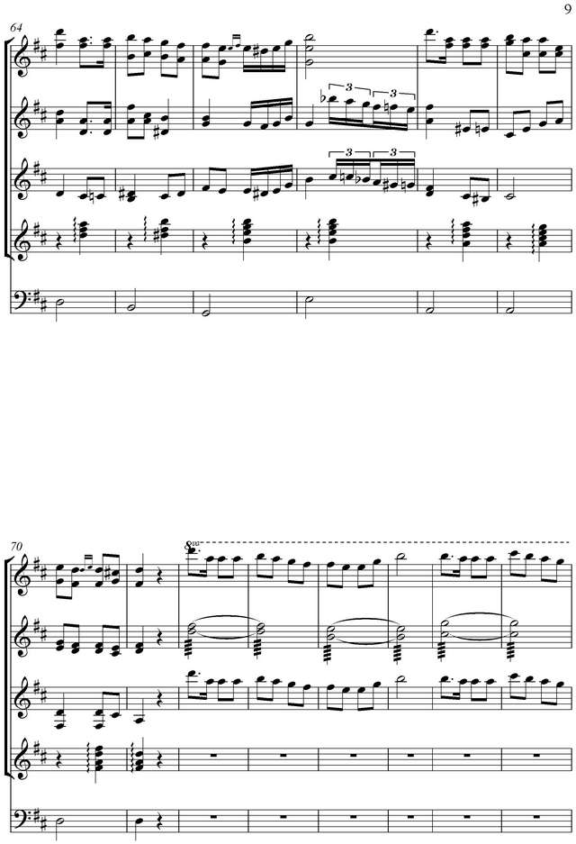 Монти В. Чардаш_Страница_09.jpg