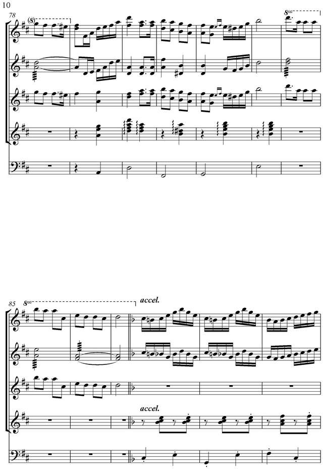 Монти В. Чардаш_Страница_10.jpg